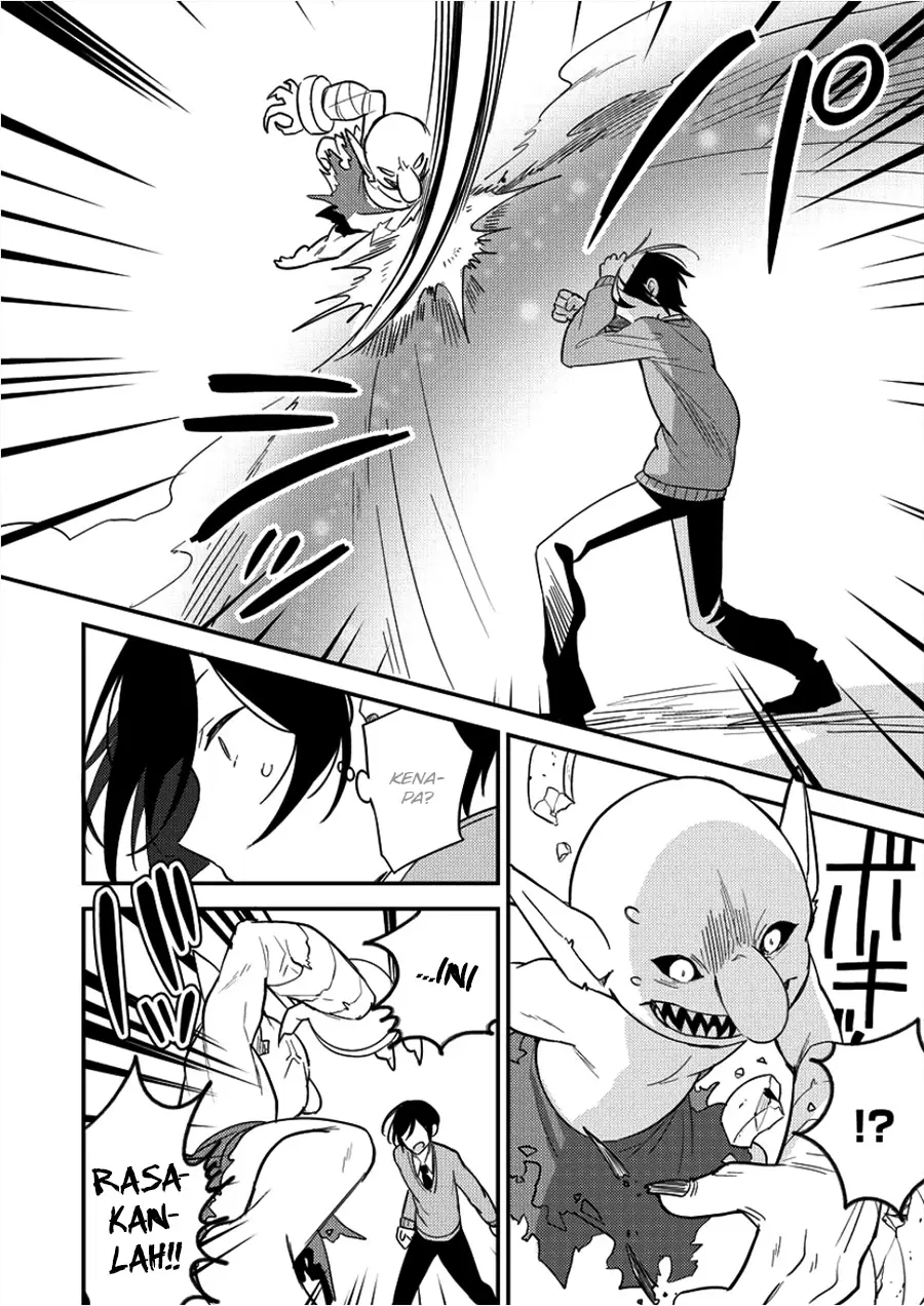 Isekai de Kojiin wo Hiraitakedo, nazeka Darehitori Sudatou to Shinai Ken Chapter 1
