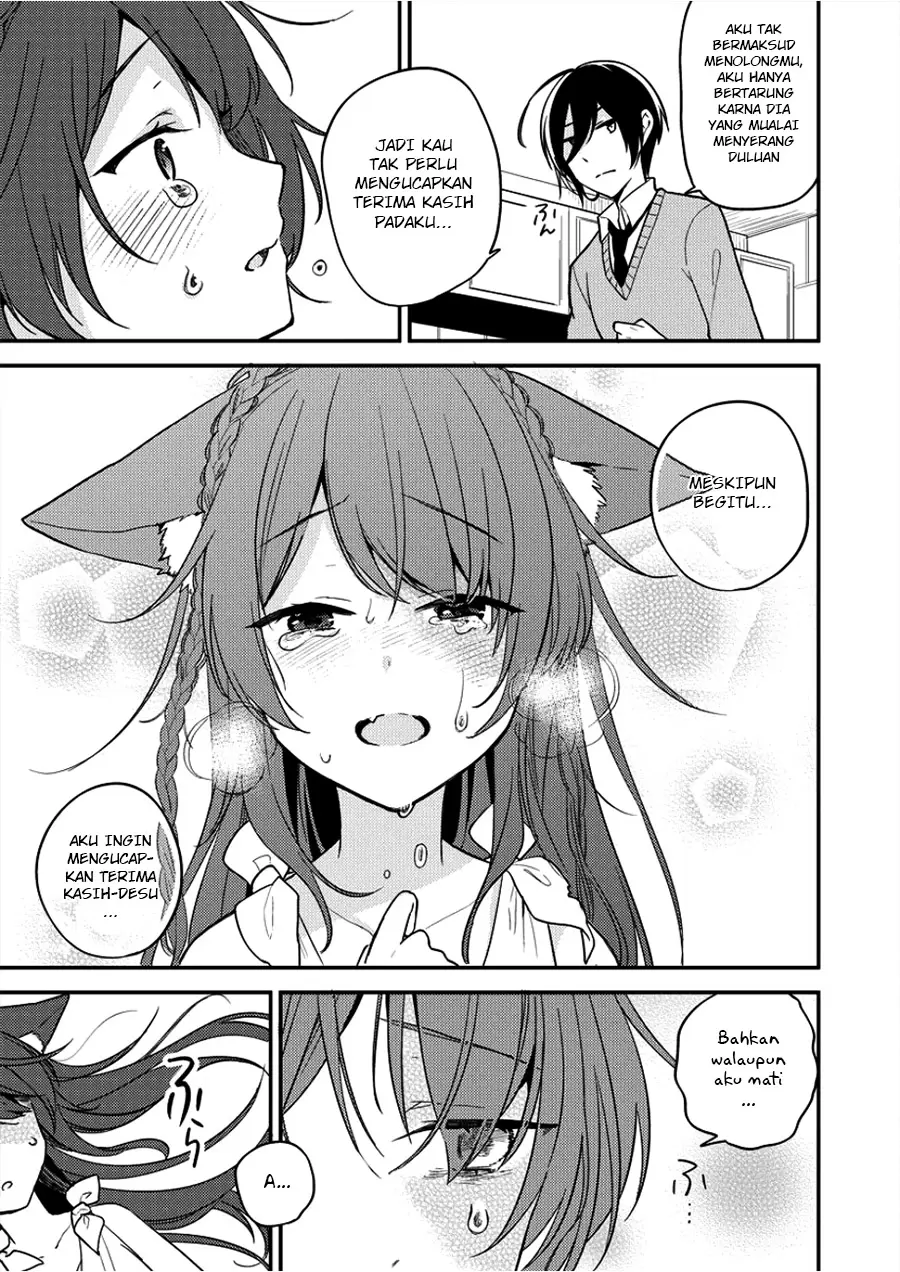 Isekai de Kojiin wo Hiraitakedo, nazeka Darehitori Sudatou to Shinai Ken Chapter 1