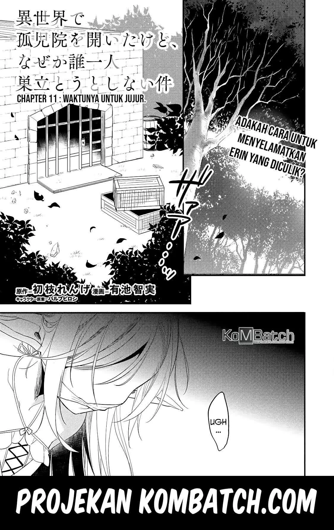Isekai de Kojiin wo Hiraitakedo, nazeka Darehitori Sudatou to Shinai Ken Chapter 11