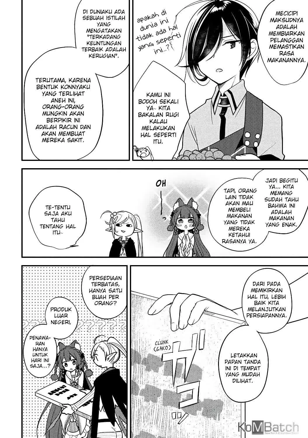 Isekai de Kojiin wo Hiraitakedo, nazeka Darehitori Sudatou to Shinai Ken Chapter 12