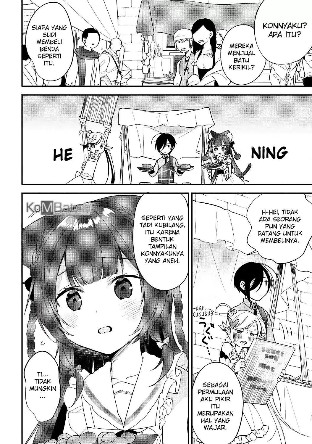 Isekai de Kojiin wo Hiraitakedo, nazeka Darehitori Sudatou to Shinai Ken Chapter 12