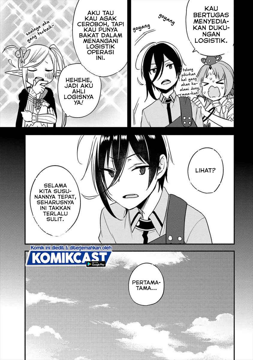 Isekai de Kojiin wo Hiraitakedo, nazeka Darehitori Sudatou to Shinai Ken Chapter 23
