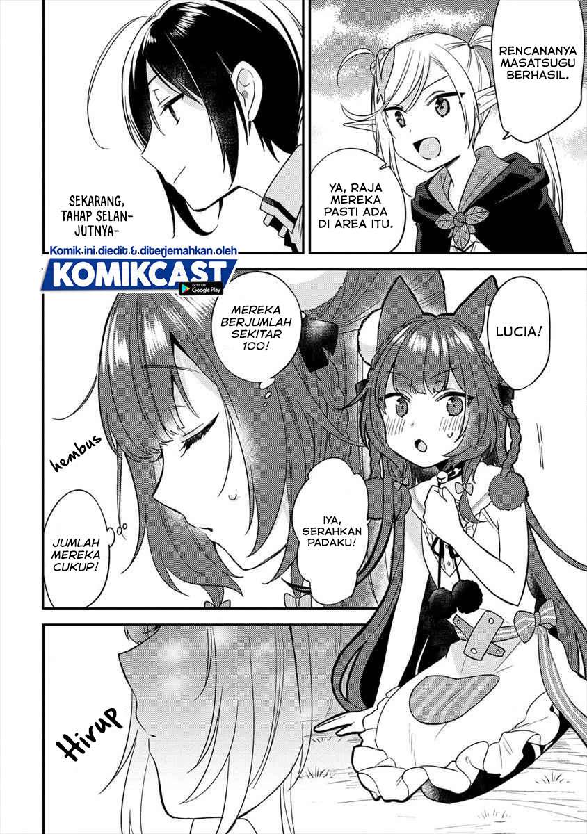 Isekai de Kojiin wo Hiraitakedo, nazeka Darehitori Sudatou to Shinai Ken Chapter 23