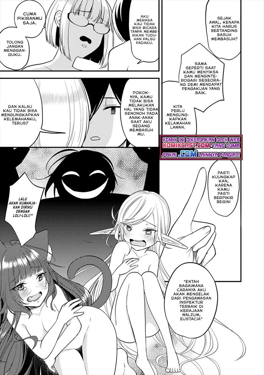 Isekai de Kojiin wo Hiraitakedo, nazeka Darehitori Sudatou to Shinai Ken Chapter 29