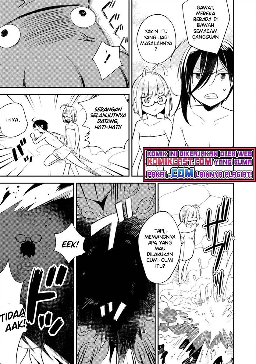 Isekai de Kojiin wo Hiraitakedo, nazeka Darehitori Sudatou to Shinai Ken Chapter 30