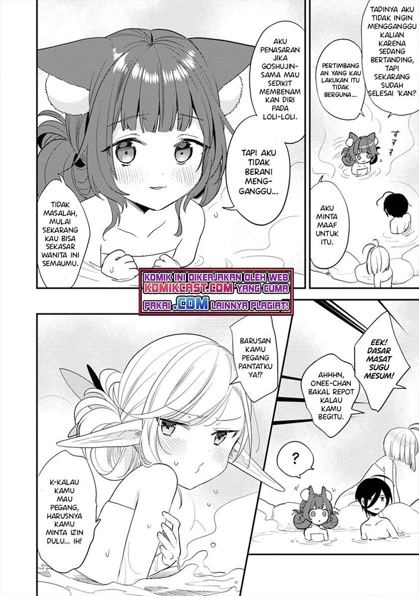 Isekai de Kojiin wo Hiraitakedo, nazeka Darehitori Sudatou to Shinai Ken Chapter 30