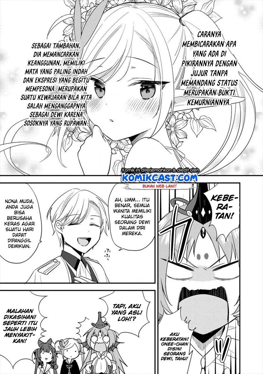 Isekai de Kojiin wo Hiraitakedo, nazeka Darehitori Sudatou to Shinai Ken Chapter 32