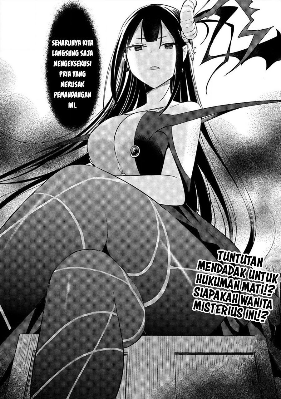 Isekai de Kojiin wo Hiraitakedo, nazeka Darehitori Sudatou to Shinai Ken Chapter 32