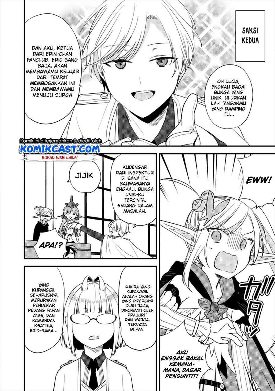 Isekai de Kojiin wo Hiraitakedo, nazeka Darehitori Sudatou to Shinai Ken Chapter 32