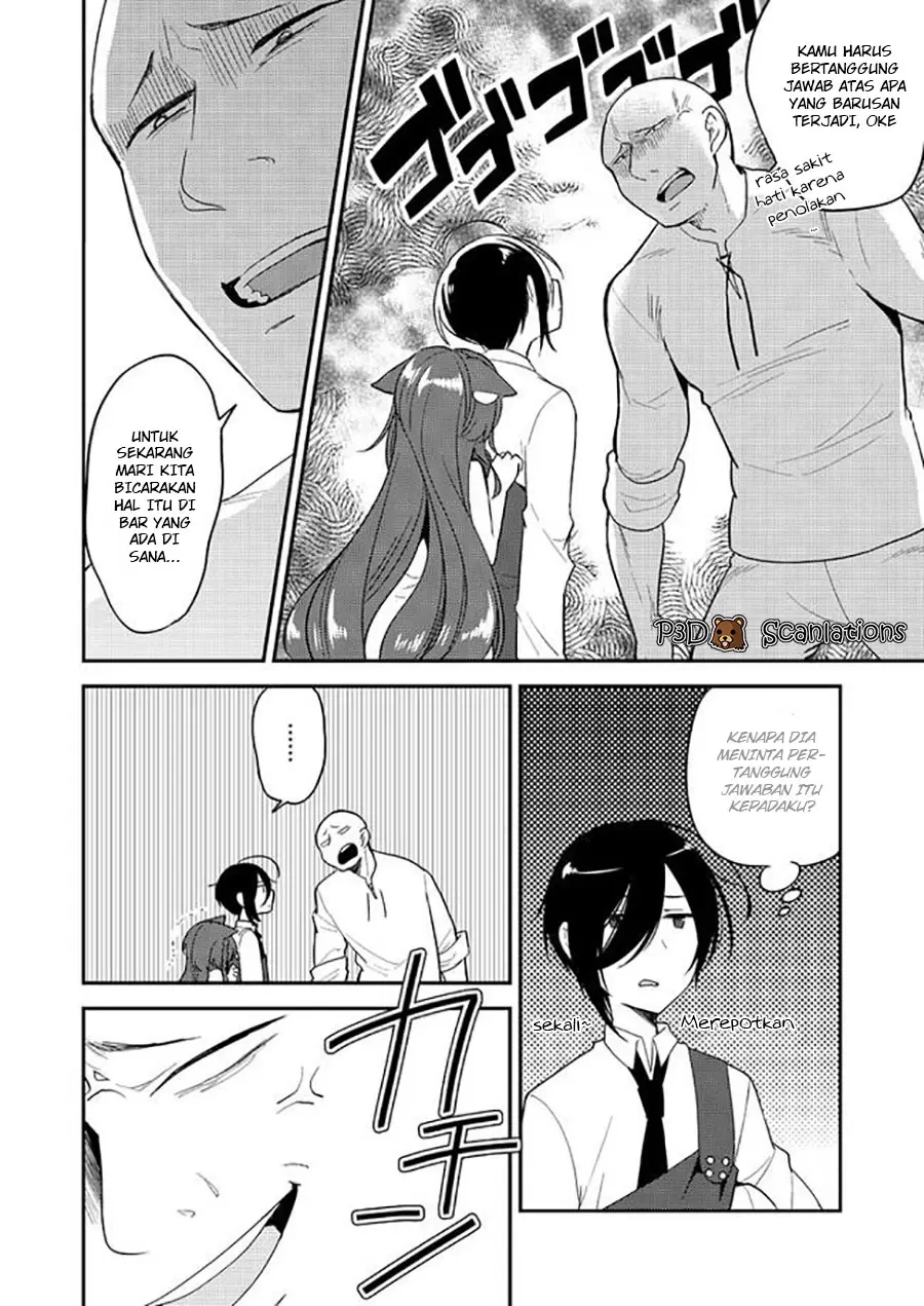 Isekai de Kojiin wo Hiraitakedo, nazeka Darehitori Sudatou to Shinai Ken Chapter 4