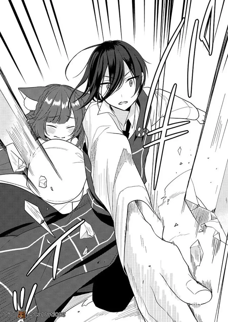 Isekai de Kojiin wo Hiraitakedo, nazeka Darehitori Sudatou to Shinai Ken Chapter 4