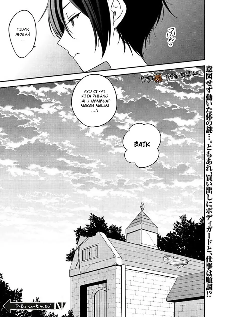 Isekai de Kojiin wo Hiraitakedo, nazeka Darehitori Sudatou to Shinai Ken Chapter 4