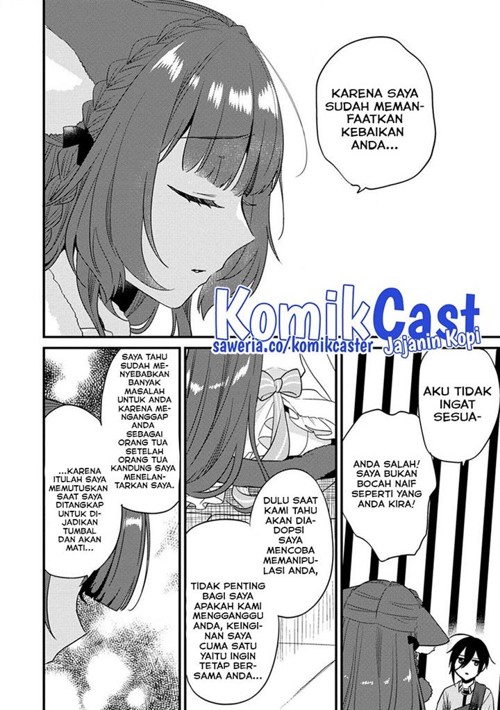 Isekai de Kojiin wo Hiraitakedo, nazeka Darehitori Sudatou to Shinai Ken Chapter 44