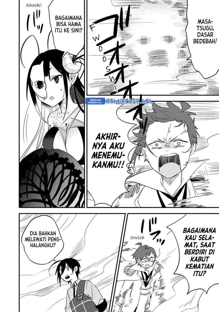 Isekai de Kojiin wo Hiraitakedo, nazeka Darehitori Sudatou to Shinai Ken Chapter 47