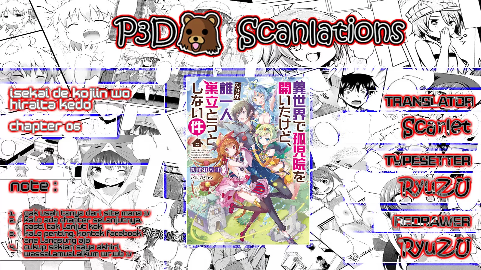 Isekai de Kojiin wo Hiraitakedo, nazeka Darehitori Sudatou to Shinai Ken Chapter 6
