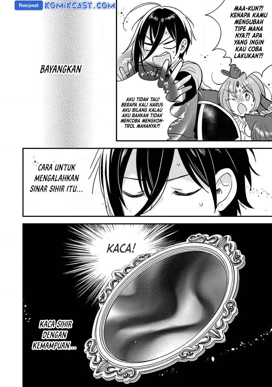 Isekai de Kojiin wo Hiraitakedo, nazeka Darehitori Sudatou to Shinai Ken Chapter 62