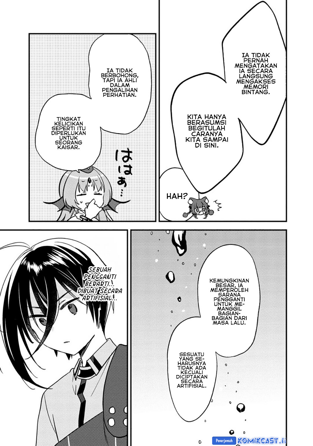Isekai de Kojiin wo Hiraitakedo, nazeka Darehitori Sudatou to Shinai Ken Chapter 64