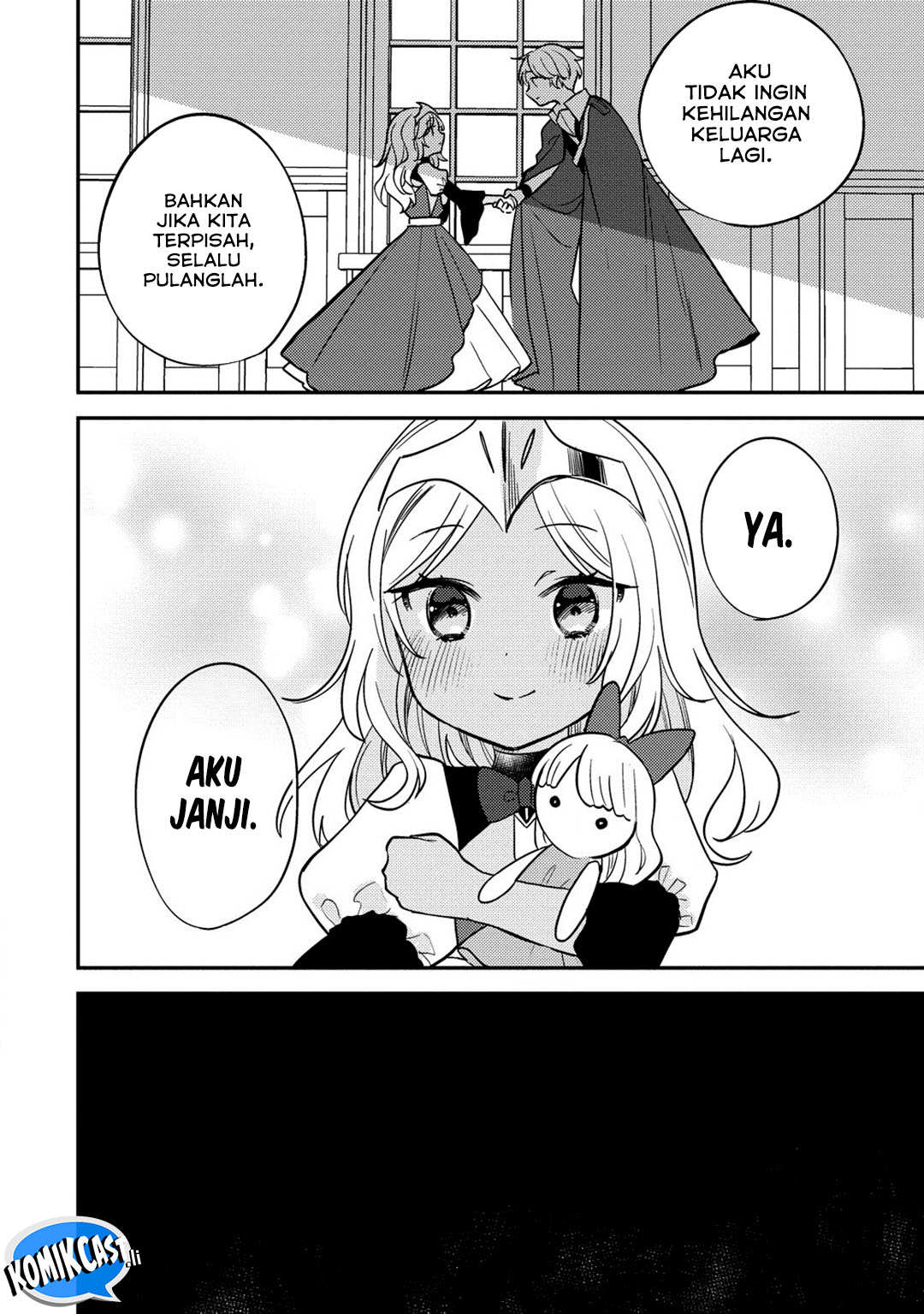 Isekai de Kojiin wo Hiraitakedo, nazeka Darehitori Sudatou to Shinai Ken Chapter 64