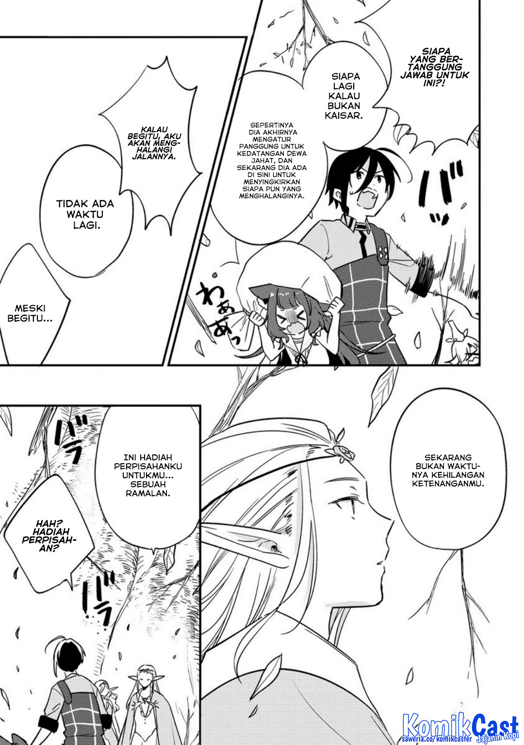Isekai de Kojiin wo Hiraitakedo, nazeka Darehitori Sudatou to Shinai Ken Chapter 65