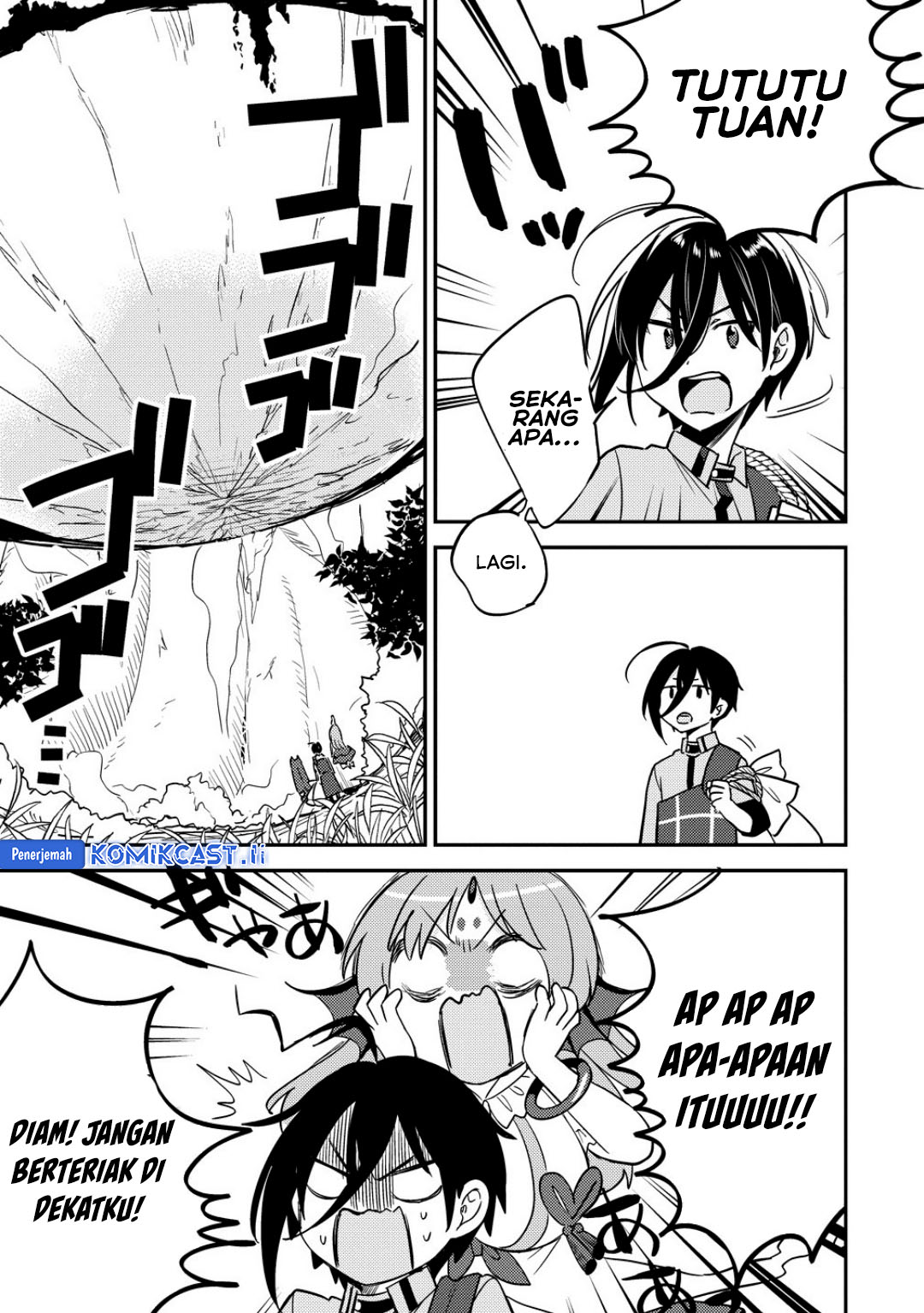 Isekai de Kojiin wo Hiraitakedo, nazeka Darehitori Sudatou to Shinai Ken Chapter 65