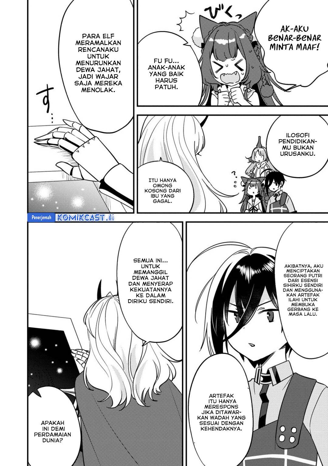 Isekai de Kojiin wo Hiraitakedo, nazeka Darehitori Sudatou to Shinai Ken Chapter 66