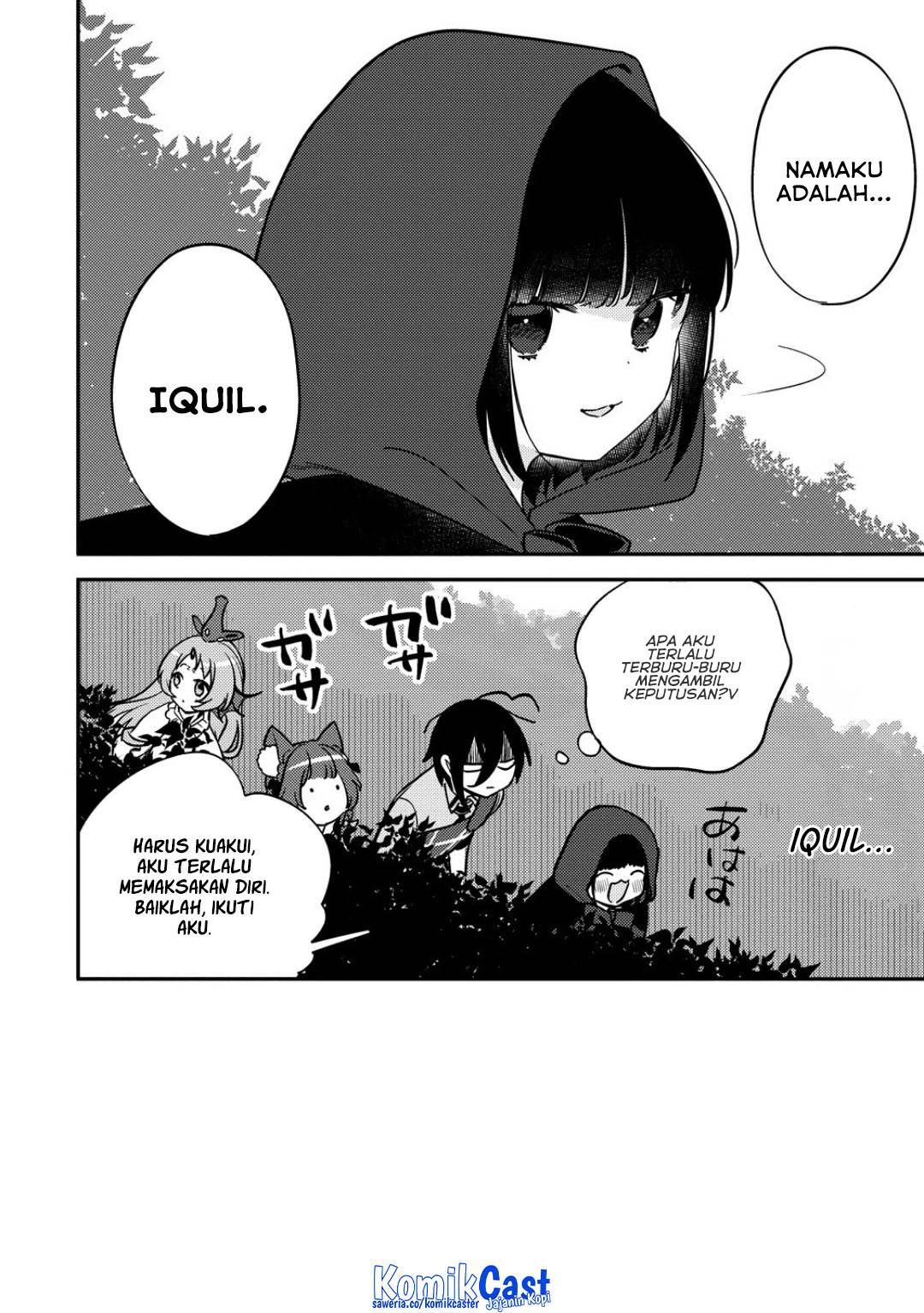 Isekai de Kojiin wo Hiraitakedo, nazeka Darehitori Sudatou to Shinai Ken Chapter 66