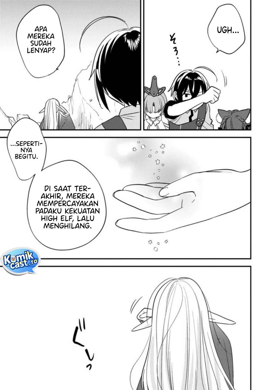 Isekai de Kojiin wo Hiraitakedo, nazeka Darehitori Sudatou to Shinai Ken Chapter 68