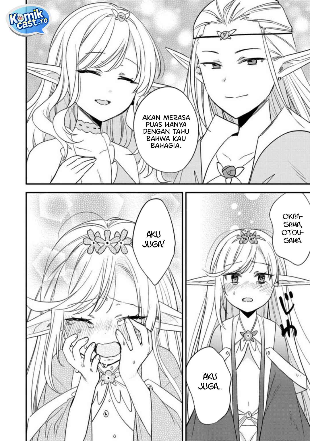 Isekai de Kojiin wo Hiraitakedo, nazeka Darehitori Sudatou to Shinai Ken Chapter 68