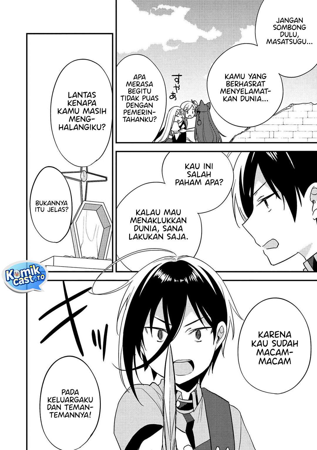 Isekai de Kojiin wo Hiraitakedo, nazeka Darehitori Sudatou to Shinai Ken Chapter 69