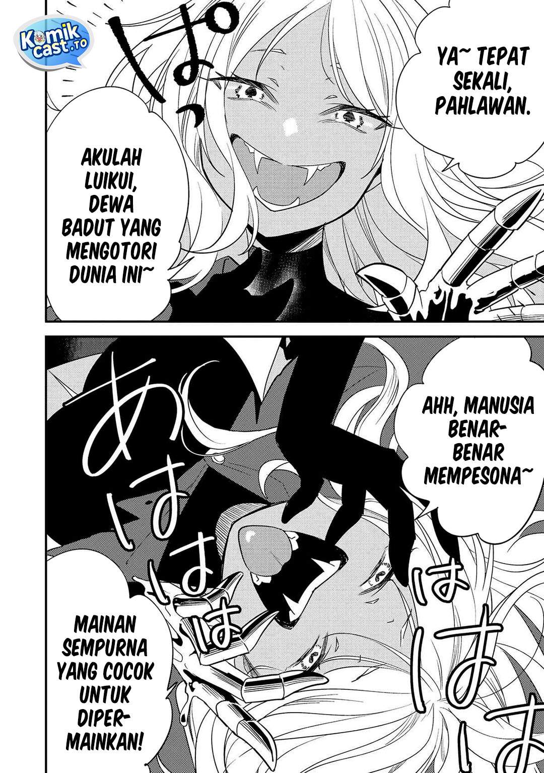 Isekai de Kojiin wo Hiraitakedo, nazeka Darehitori Sudatou to Shinai Ken Chapter 69