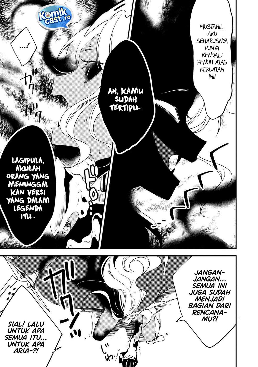 Isekai de Kojiin wo Hiraitakedo, nazeka Darehitori Sudatou to Shinai Ken Chapter 69