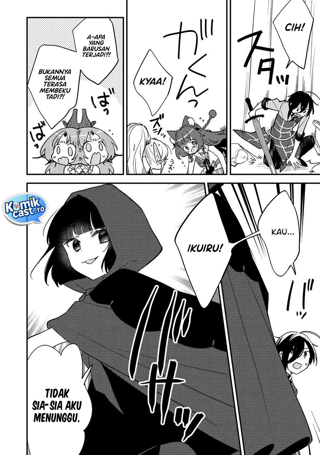 Isekai de Kojiin wo Hiraitakedo, nazeka Darehitori Sudatou to Shinai Ken Chapter 69