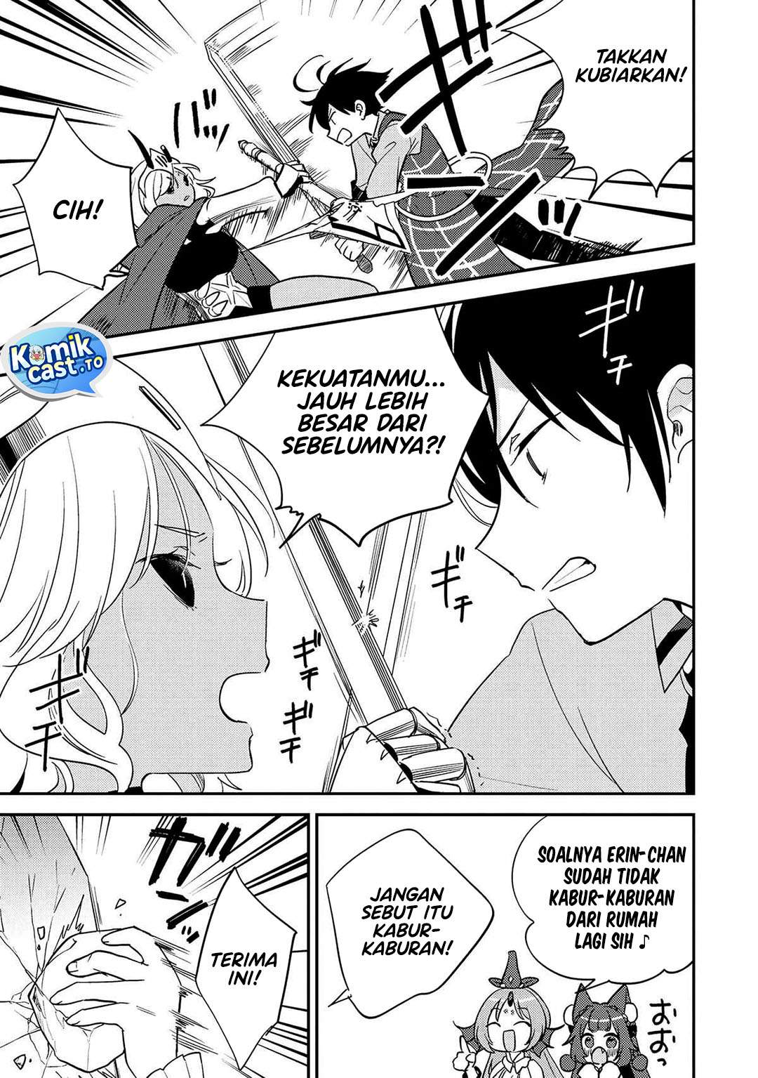 Isekai de Kojiin wo Hiraitakedo, nazeka Darehitori Sudatou to Shinai Ken Chapter 69