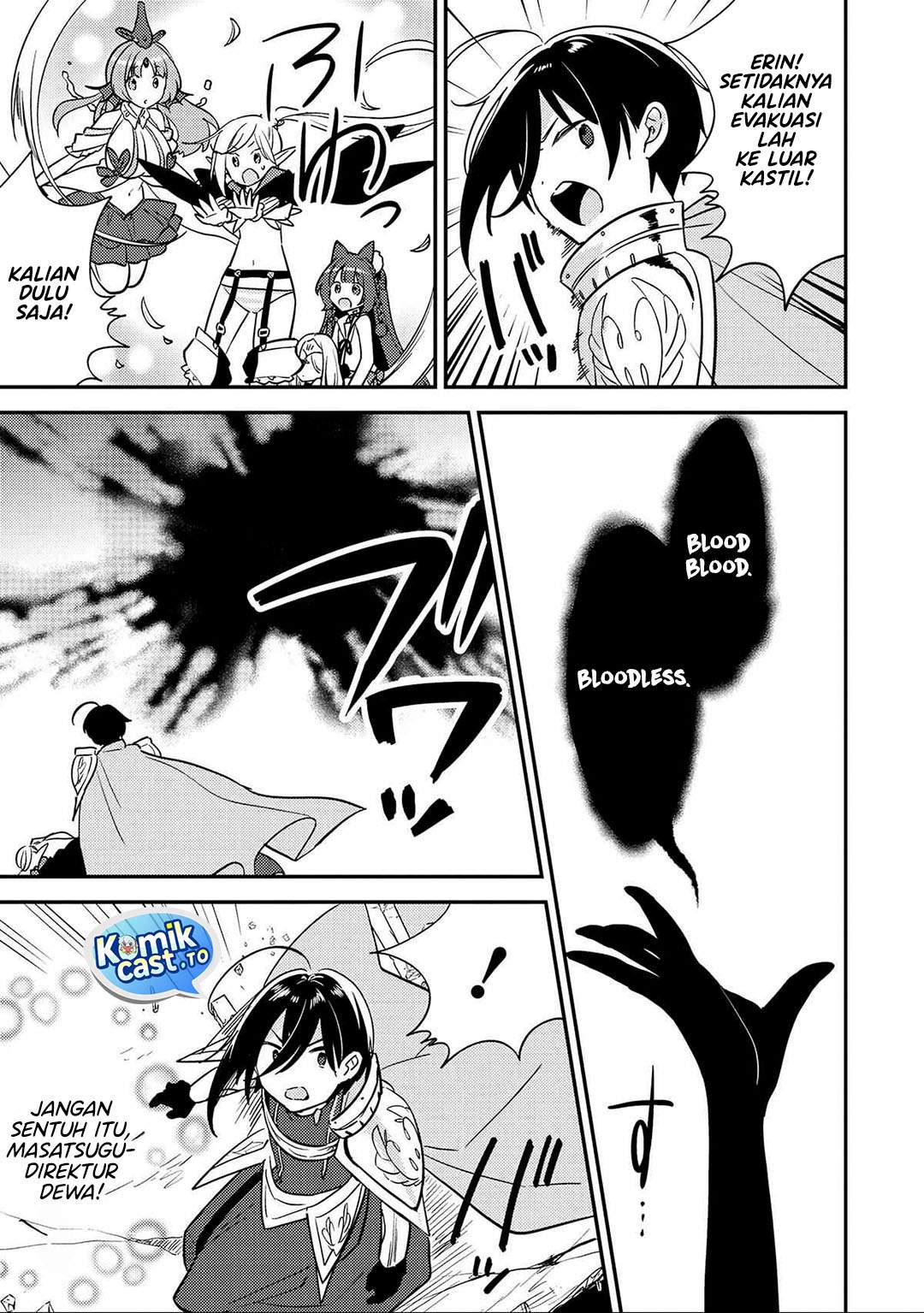 Isekai de Kojiin wo Hiraitakedo, nazeka Darehitori Sudatou to Shinai Ken Chapter 70