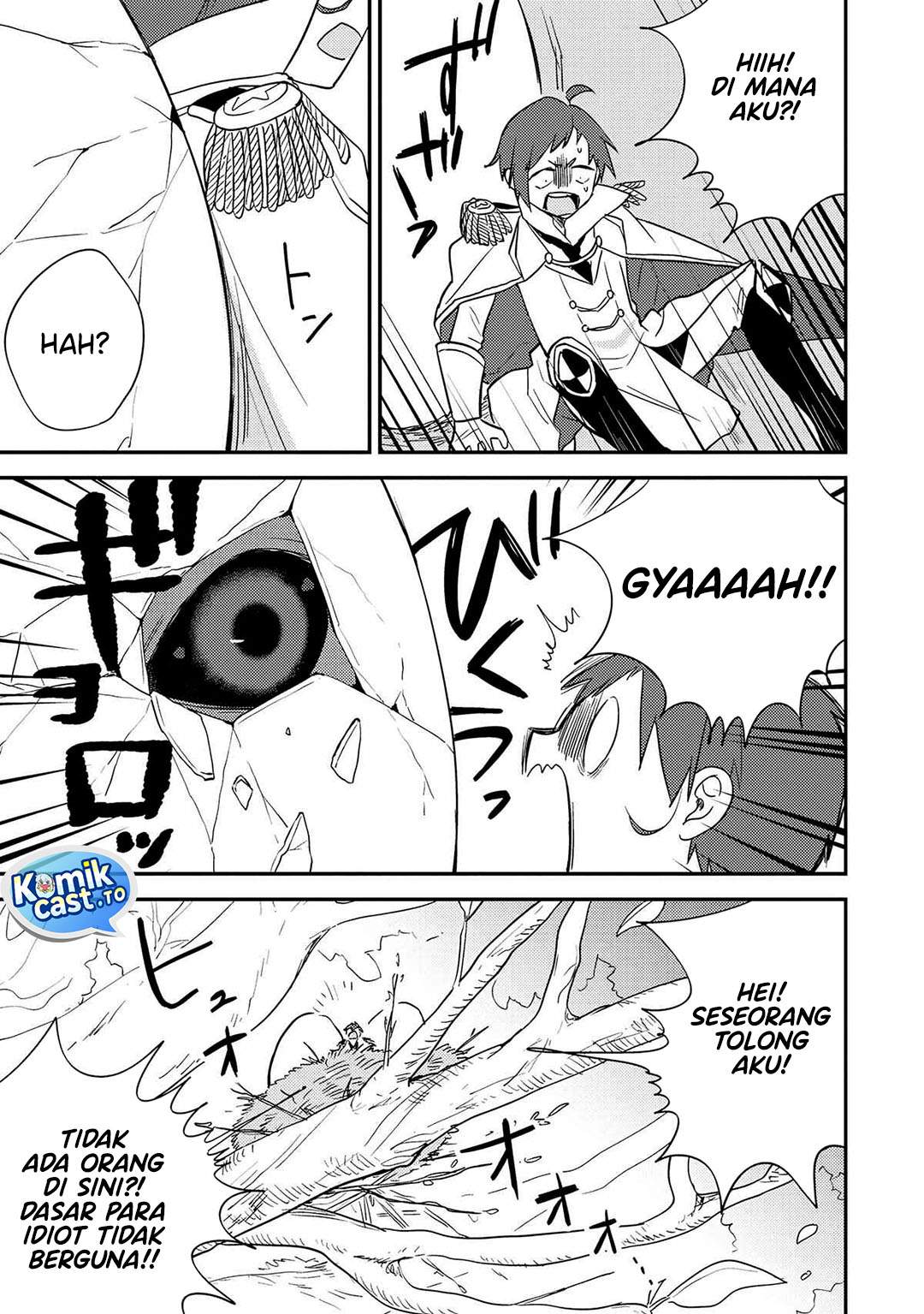 Isekai de Kojiin wo Hiraitakedo, nazeka Darehitori Sudatou to Shinai Ken Chapter 71