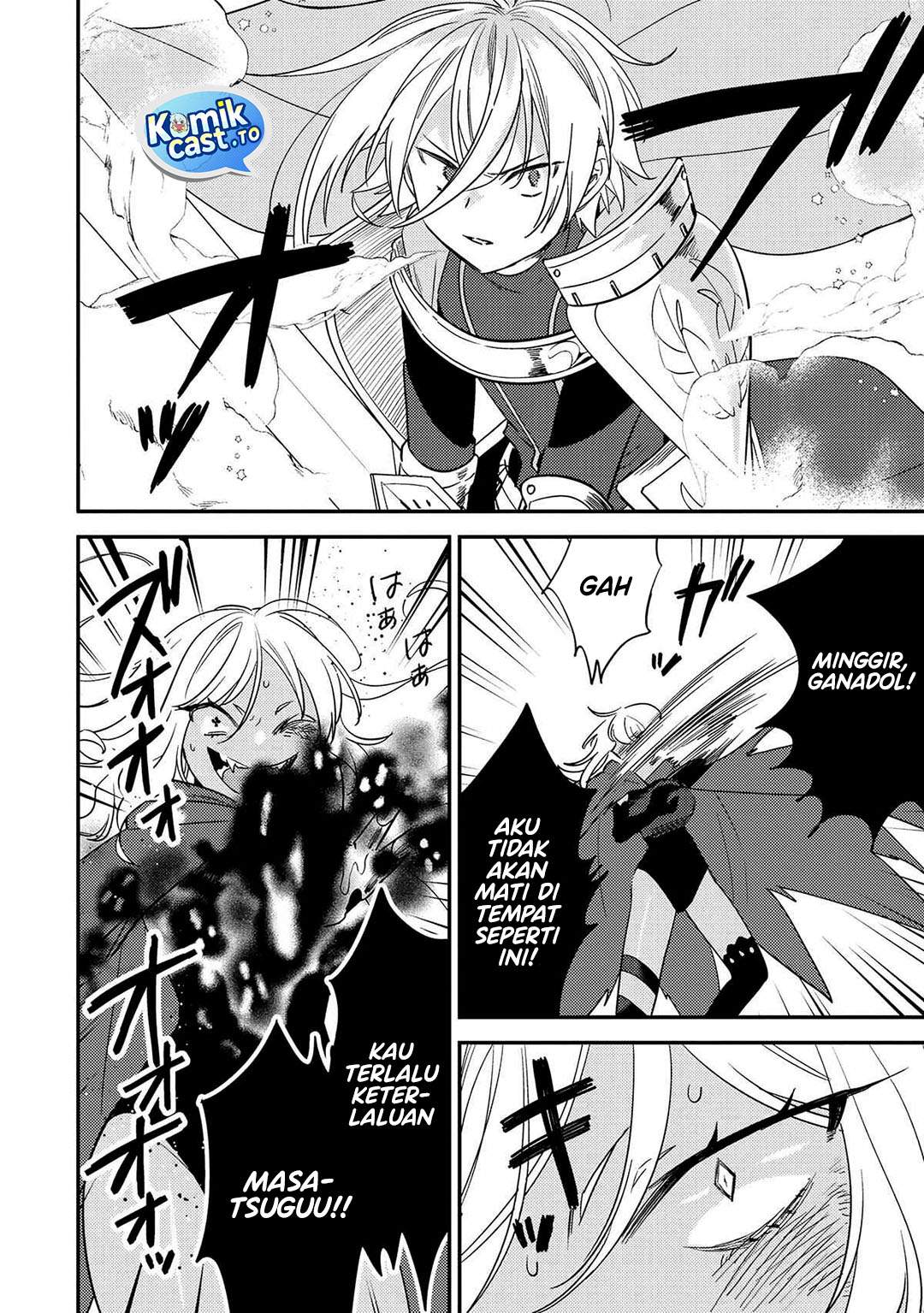 Isekai de Kojiin wo Hiraitakedo, nazeka Darehitori Sudatou to Shinai Ken Chapter 72