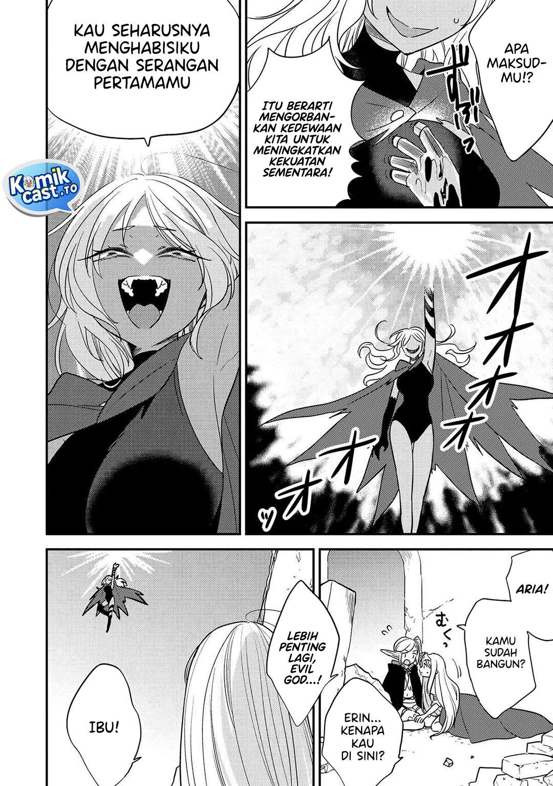 Isekai de Kojiin wo Hiraitakedo, nazeka Darehitori Sudatou to Shinai Ken Chapter 72