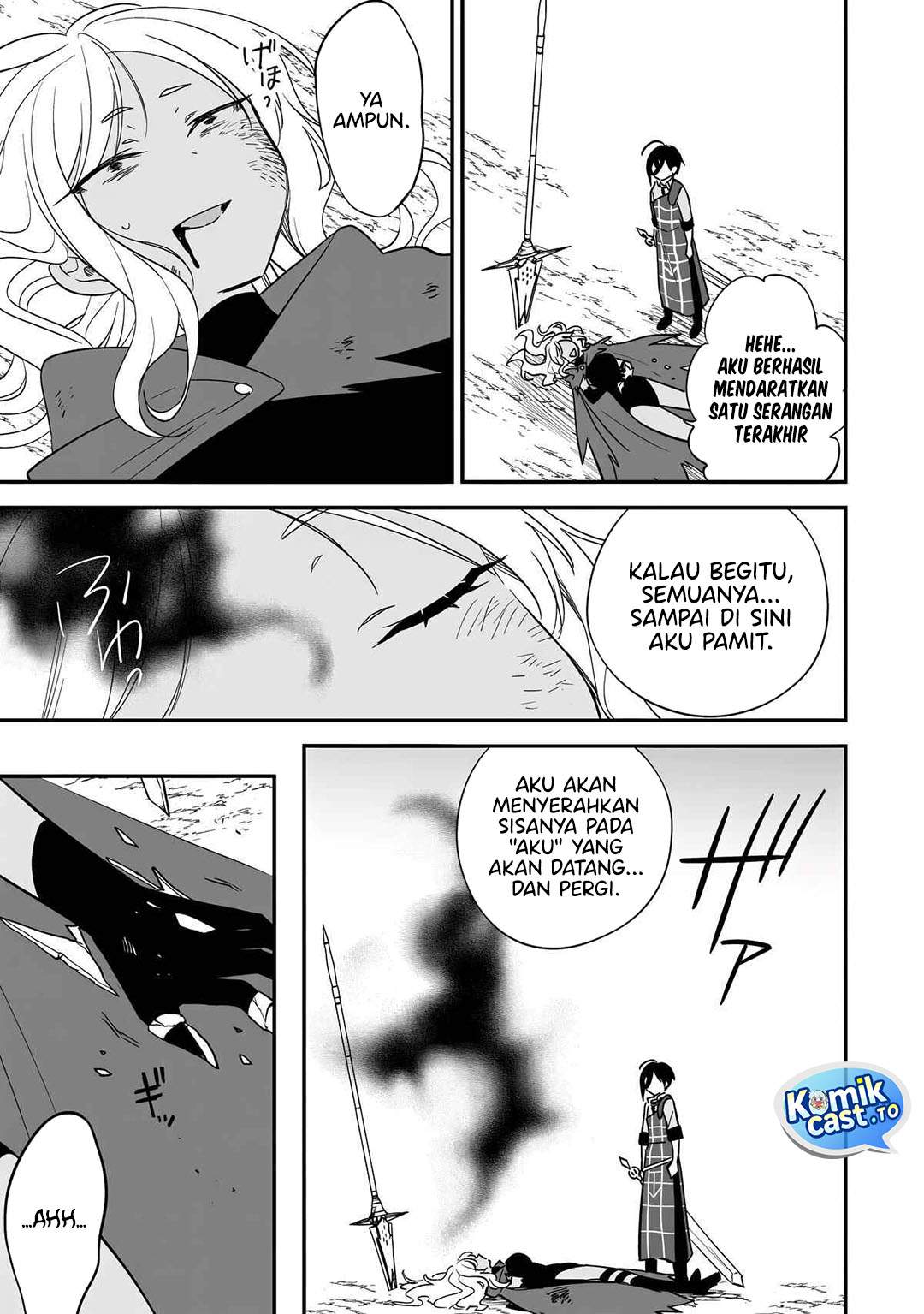 Isekai de Kojiin wo Hiraitakedo, nazeka Darehitori Sudatou to Shinai Ken Chapter 73