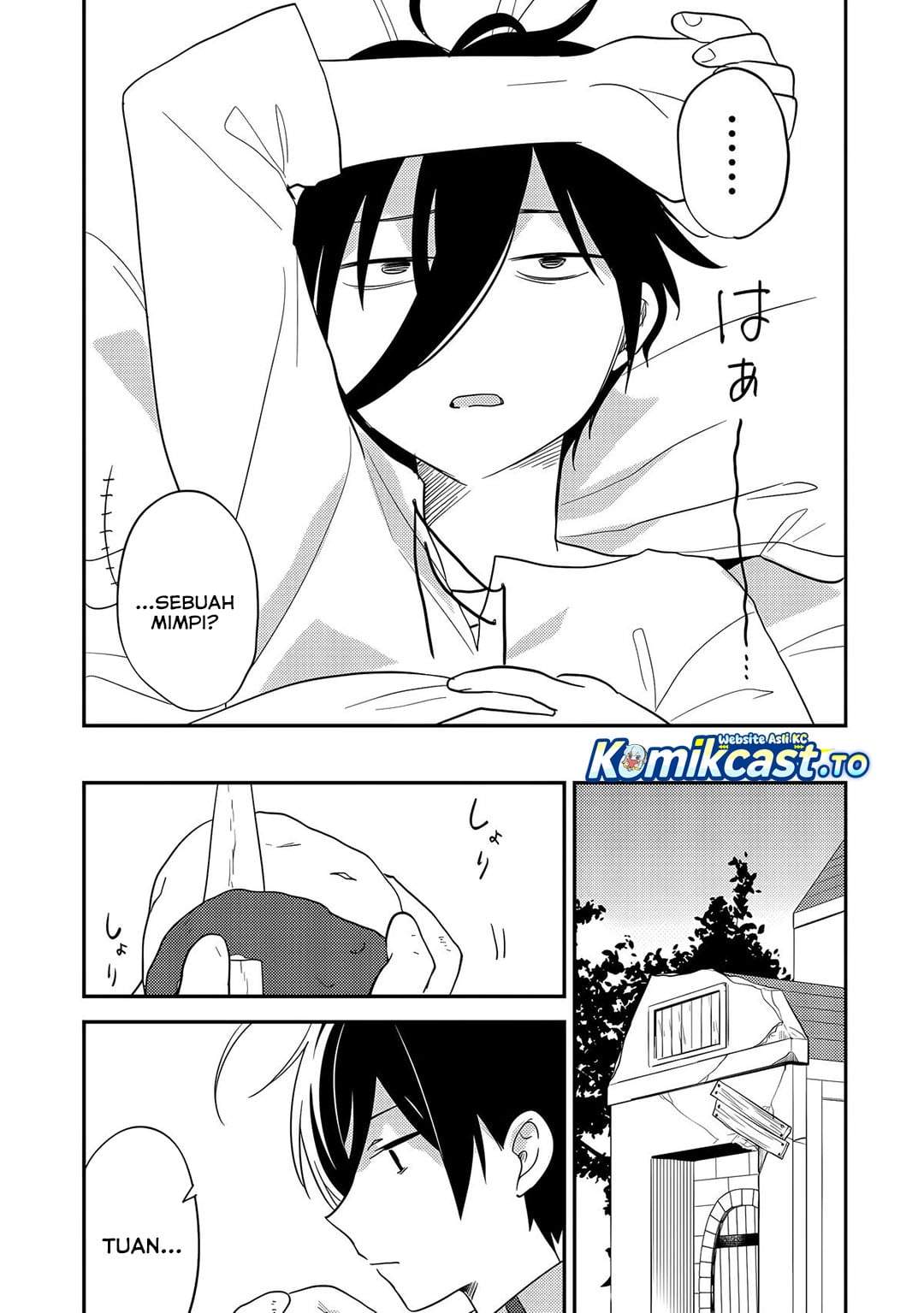 Isekai de Kojiin wo Hiraitakedo, nazeka Darehitori Sudatou to Shinai Ken Chapter 74