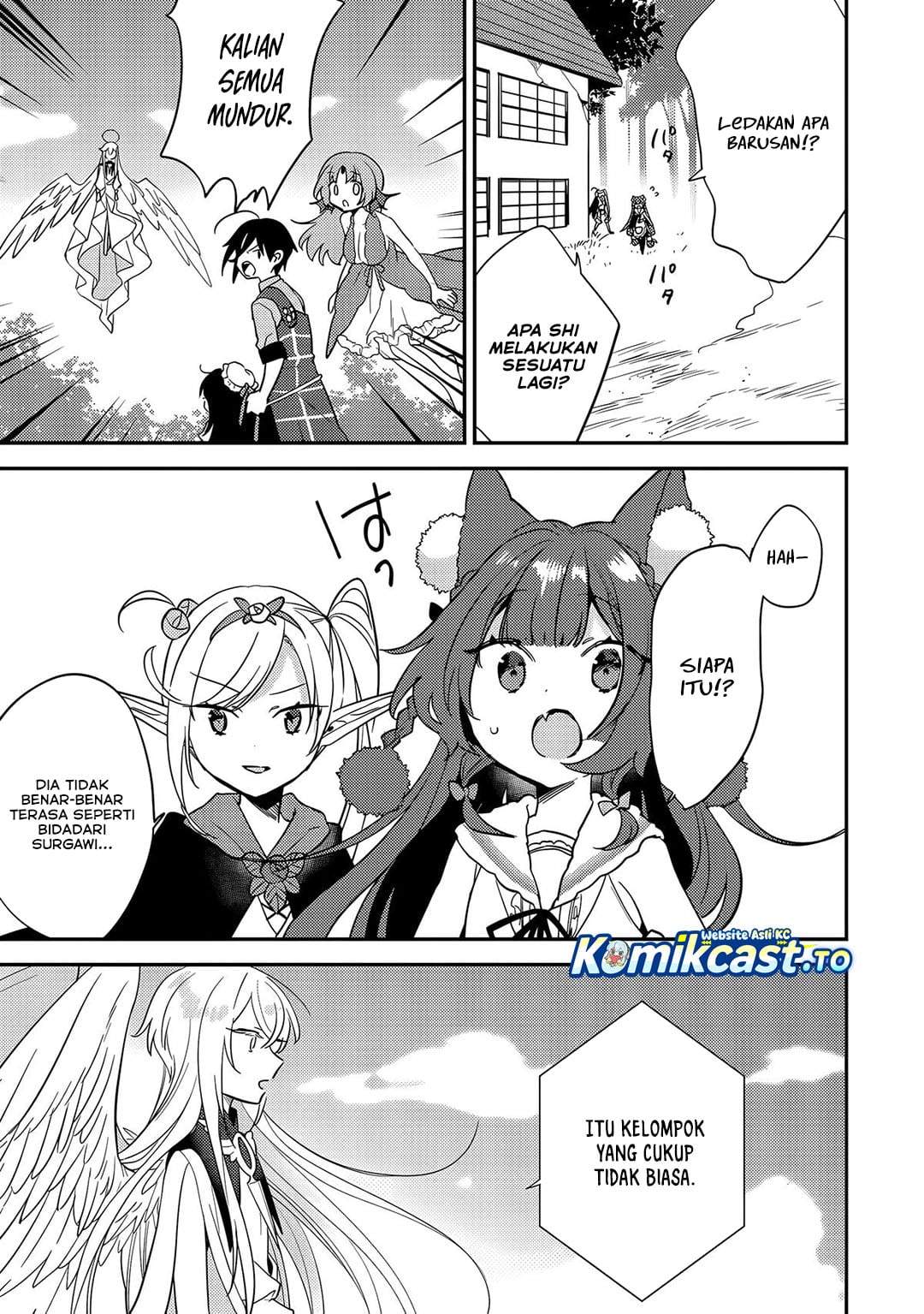 Isekai de Kojiin wo Hiraitakedo, nazeka Darehitori Sudatou to Shinai Ken Chapter 75