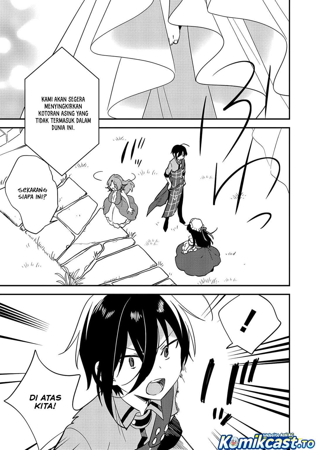 Isekai de Kojiin wo Hiraitakedo, nazeka Darehitori Sudatou to Shinai Ken Chapter 75