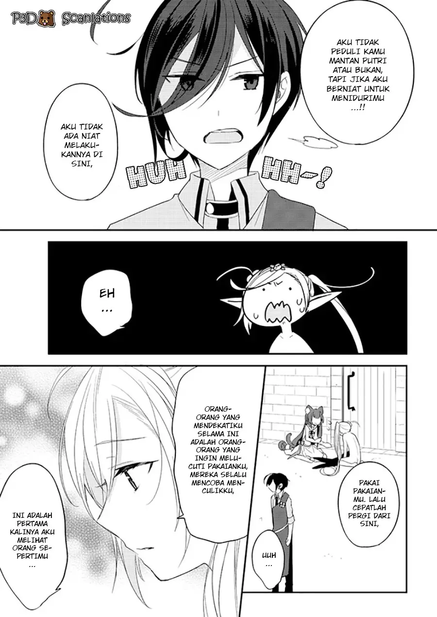 Isekai de Kojiin wo Hiraitakedo, nazeka Darehitori Sudatou to Shinai Ken Chapter 8