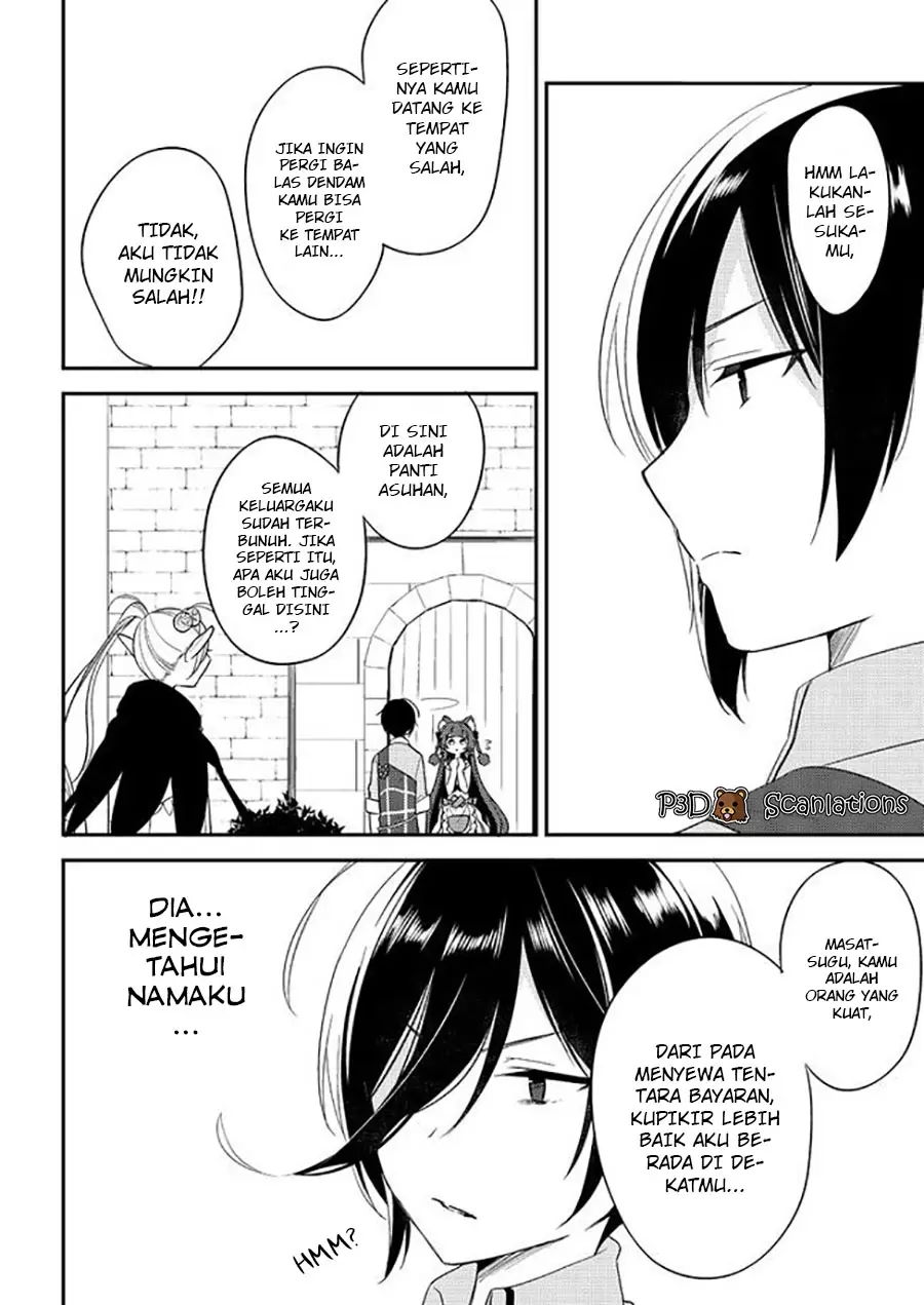 Isekai de Kojiin wo Hiraitakedo, nazeka Darehitori Sudatou to Shinai Ken Chapter 8