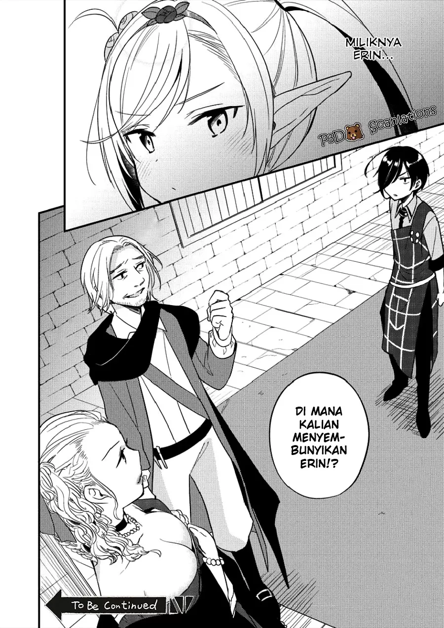Isekai de Kojiin wo Hiraitakedo, nazeka Darehitori Sudatou to Shinai Ken Chapter 9