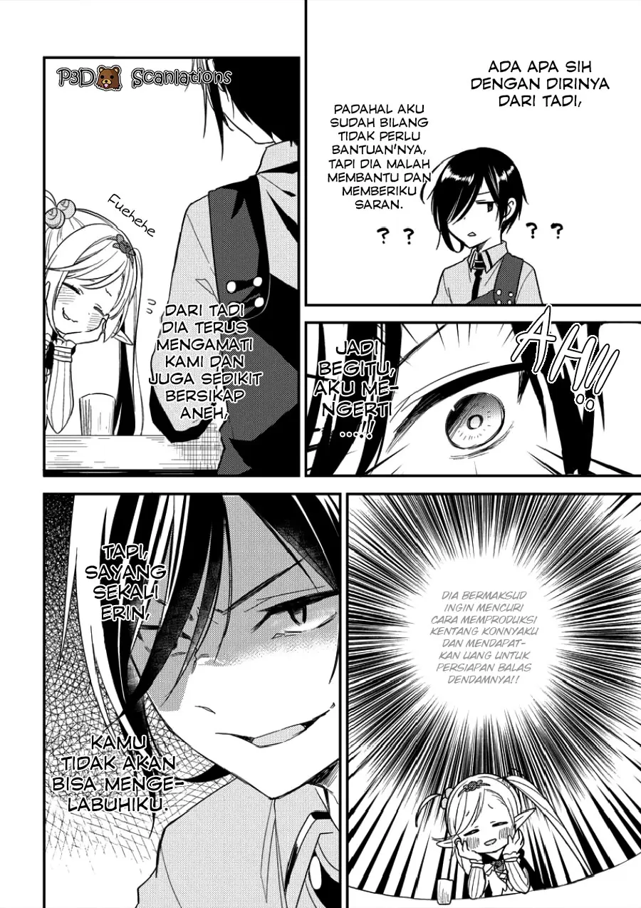 Isekai de Kojiin wo Hiraitakedo, nazeka Darehitori Sudatou to Shinai Ken Chapter 9