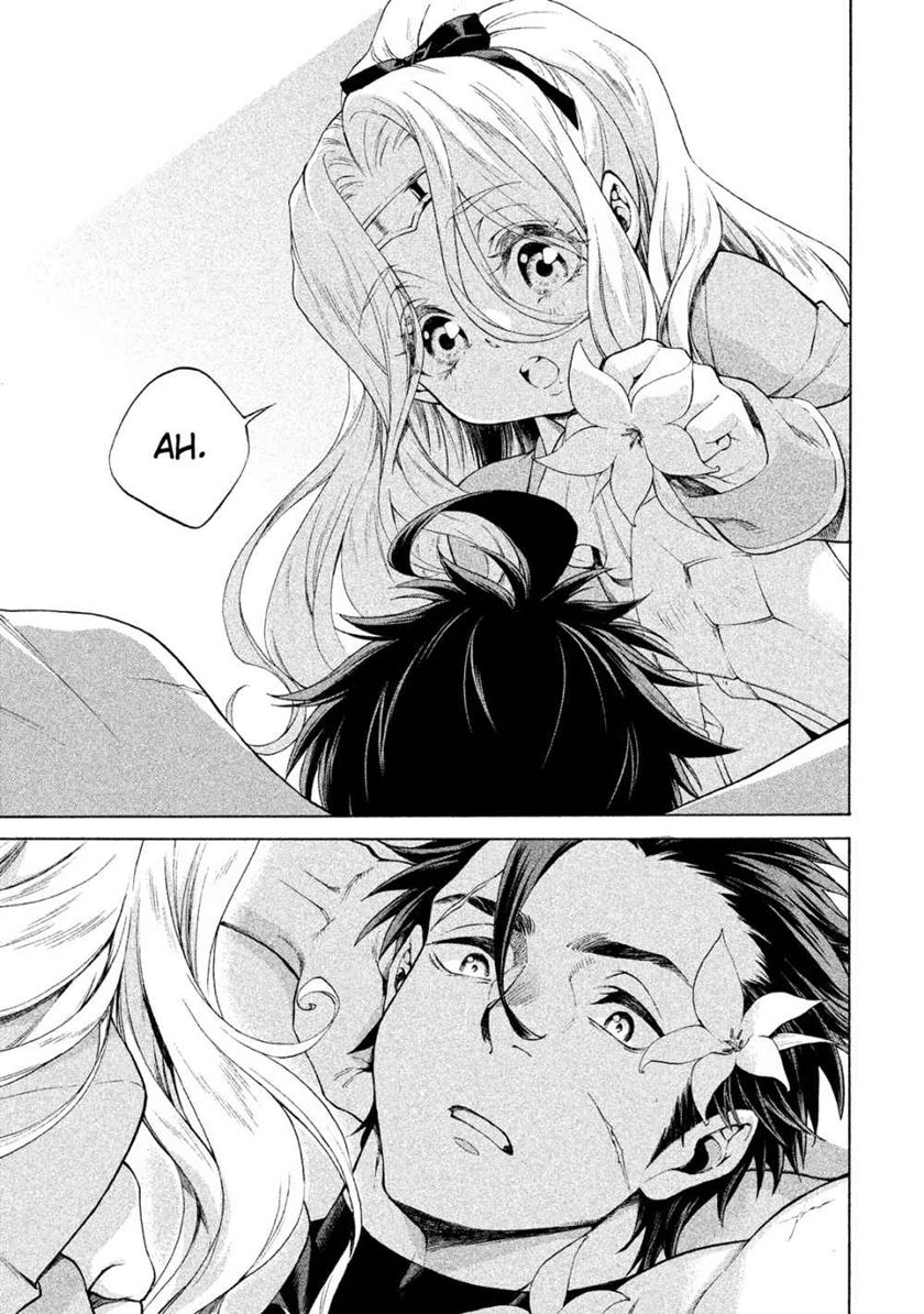 Henkyou no Roukishi – Bard Loen Chapter 1.1