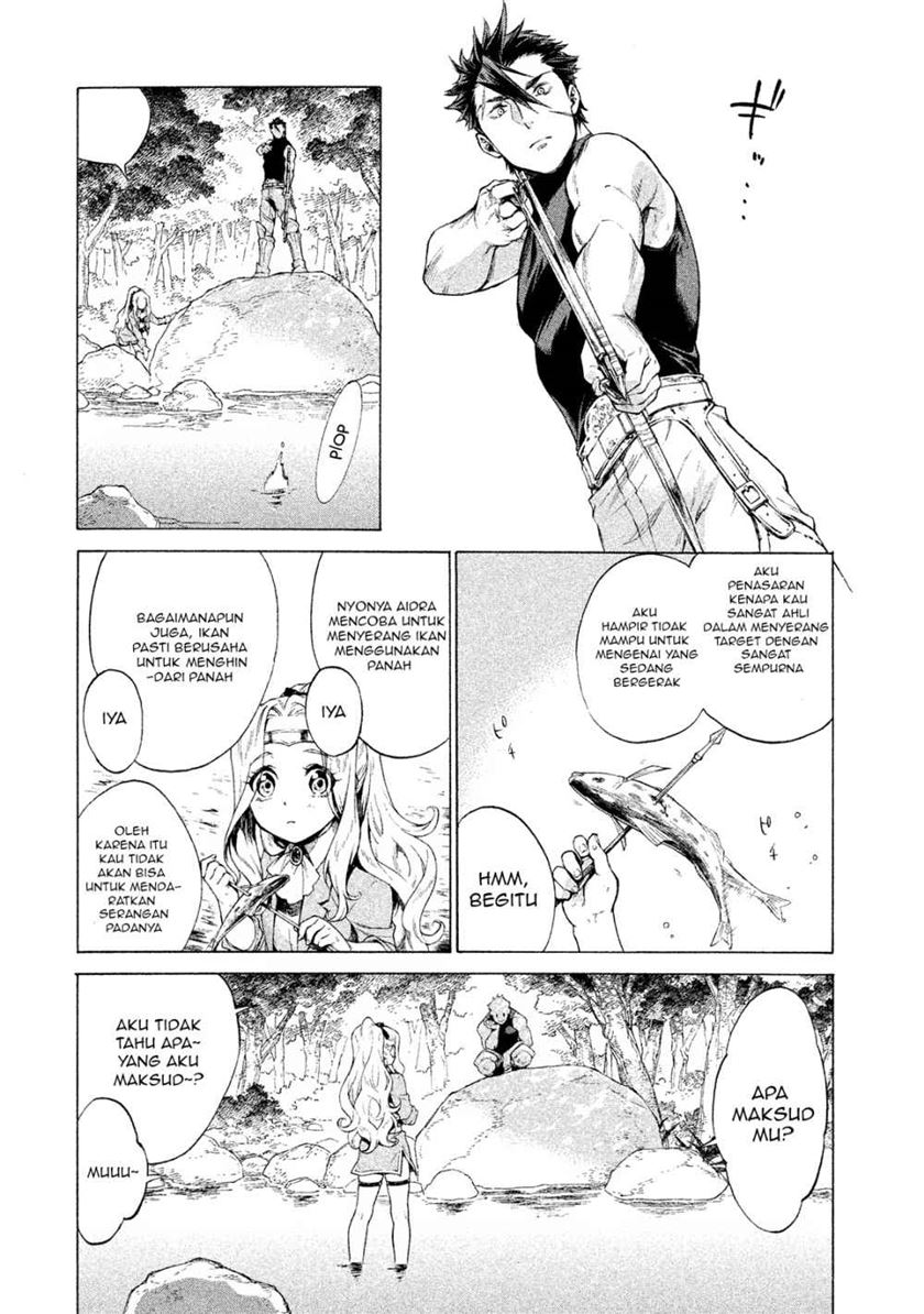 Henkyou no Roukishi – Bard Loen Chapter 1.1