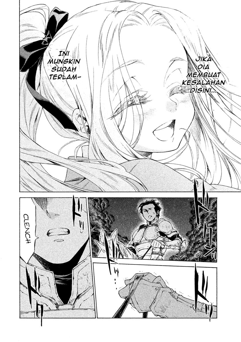 Henkyou no Roukishi – Bard Loen Chapter 1.3