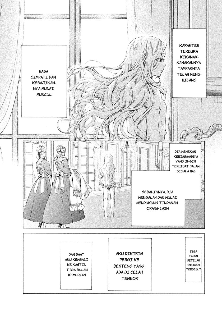 Henkyou no Roukishi – Bard Loen Chapter 1.4