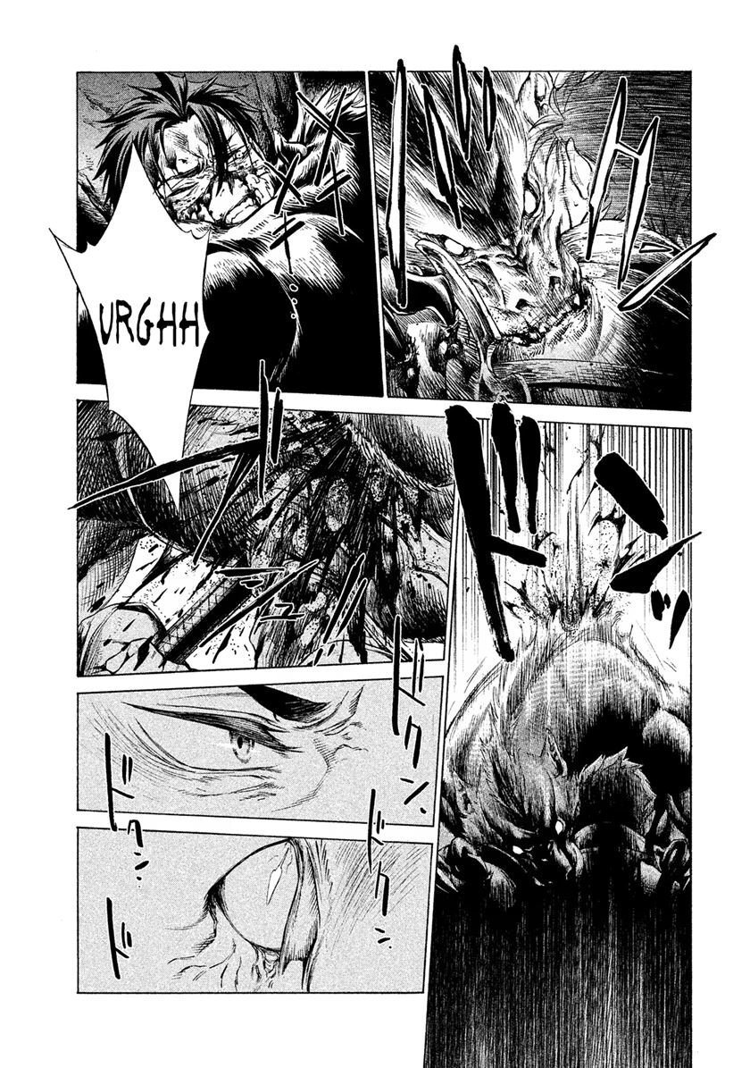 Henkyou no Roukishi – Bard Loen Chapter 1.4